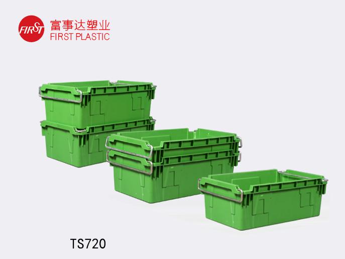 TS720翻转套叠塑料意昂集团官网