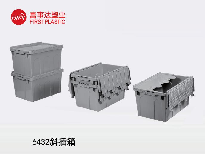 6432斜插塑料意昂集团官网