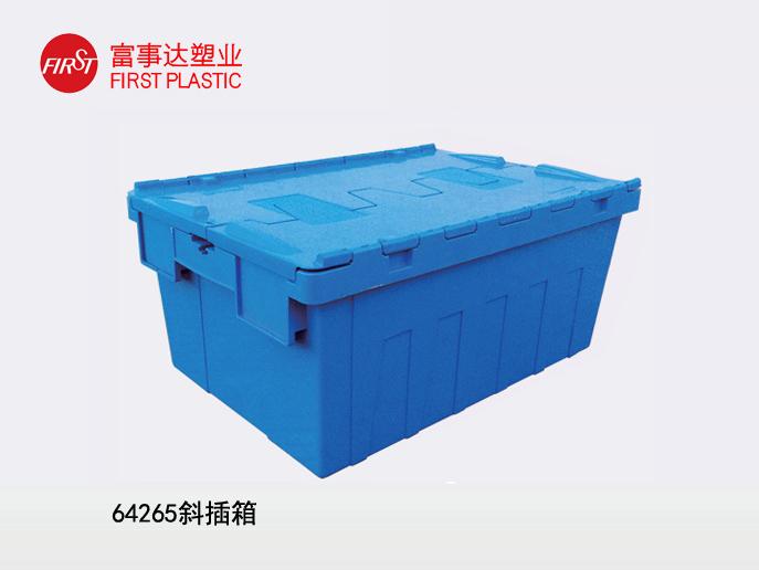 64265斜插塑料意昂集团官网