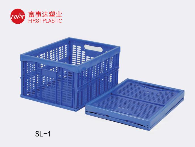 SL-1网孔折叠塑料意昂集团官网
