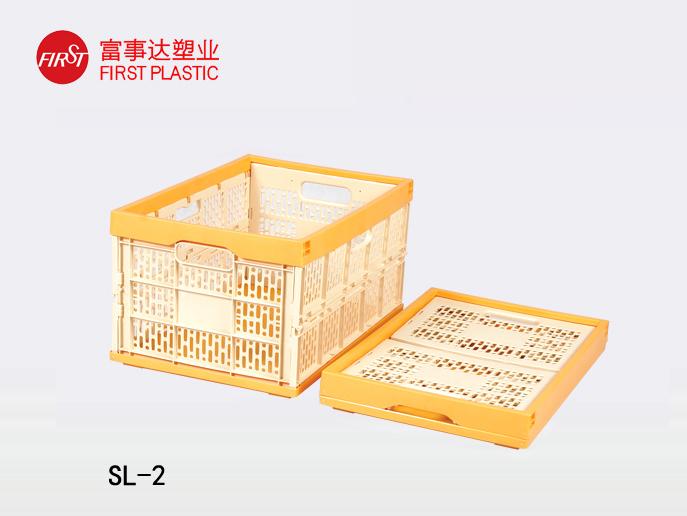 SL-2网孔折叠塑料意昂集团官网