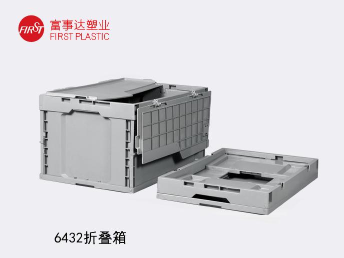 6432折叠塑料意昂集团官网