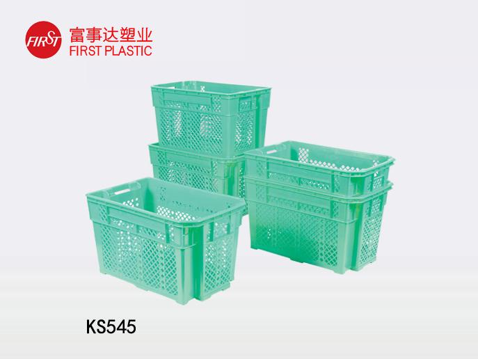 KS545网孔型翻转套叠塑料意昂集团官网