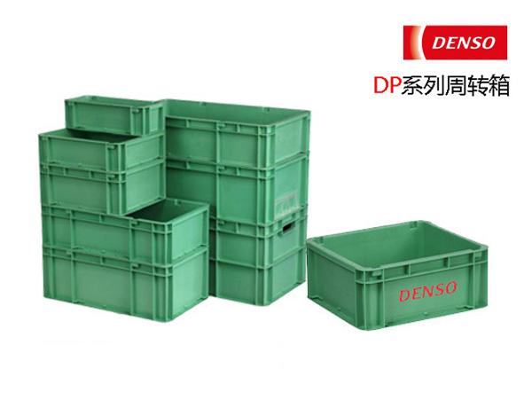 电装系专用塑料意昂集团官网(DP箱)