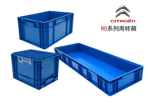 雪铁龙系塑料意昂集团官网(RO箱)