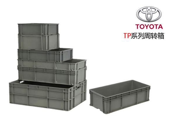 丰田系专用塑料意昂集团官网(TP箱)