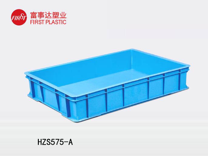 HZS575-A塑料意昂集团官网
