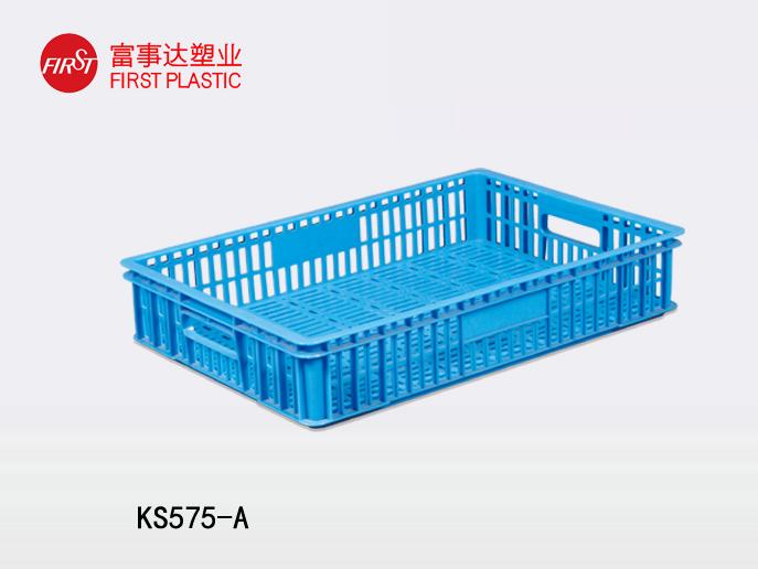 KS575-A网孔塑料意昂集团官网