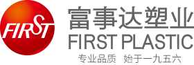 塑料托盘|折叠箱|意昂集团官网|塑料筐|周转筐|塑料箱厂家-意昂集团官网 厂家直销