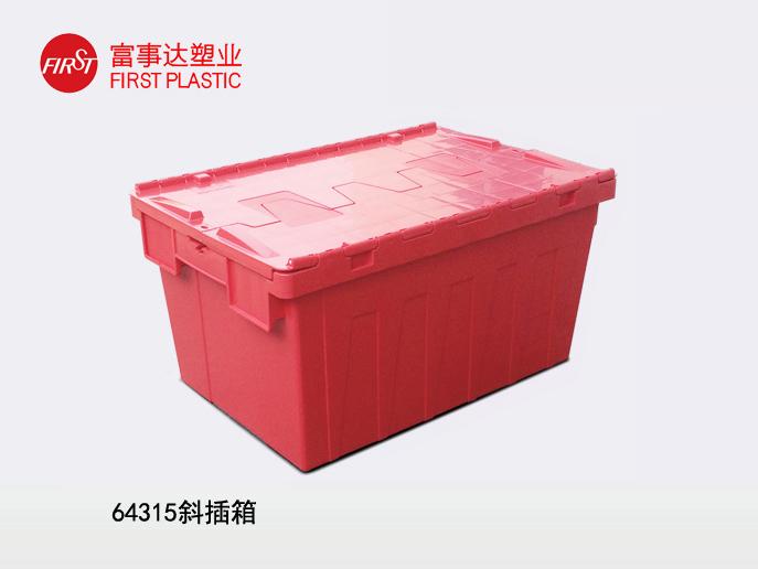 64315斜插塑料意昂集团官网