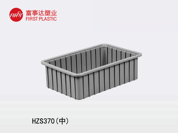 HZS370(中)塑料意昂集团官网