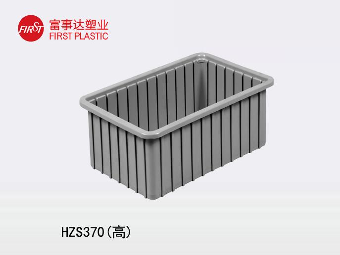 HZS370(高)塑料意昂集团官网