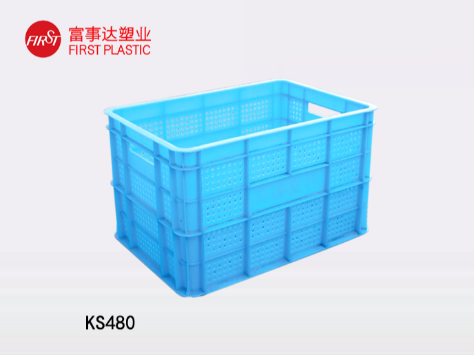 KS480塑料箱│网孔塑料筐│网孔意昂集团官网│带孔塑料箱│网眼塑料箱