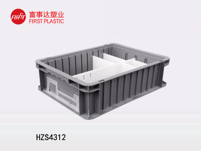 HZS4312塑料箱│塑料意昂集团官网│物流箱│注塑箱│物料箱