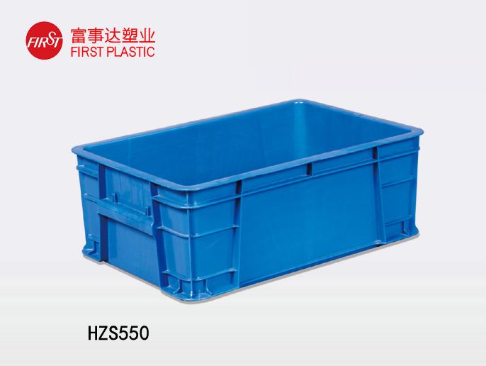 HZS550塑料意昂集团官网