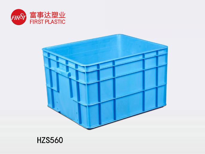 HZS560塑料意昂集团官网