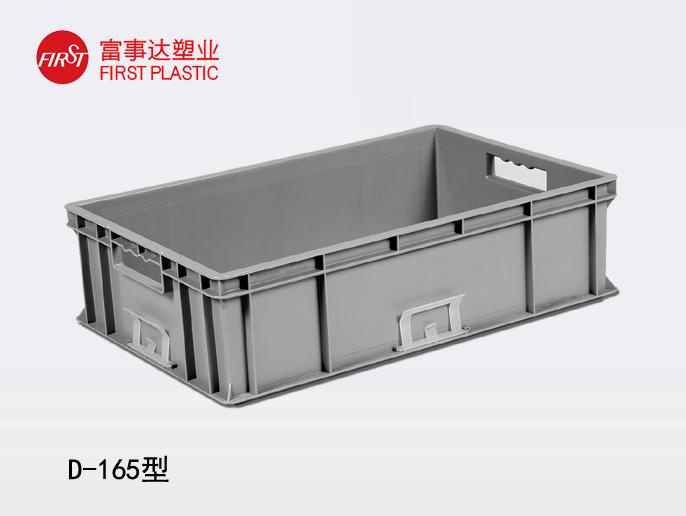 D165塑料意昂集团官网