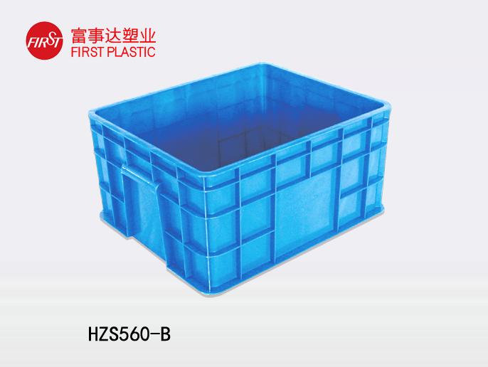 HZS560-B塑料意昂集团官网