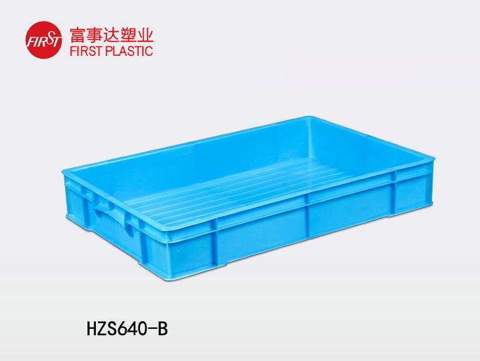 HZS640-B塑料意昂集团官网