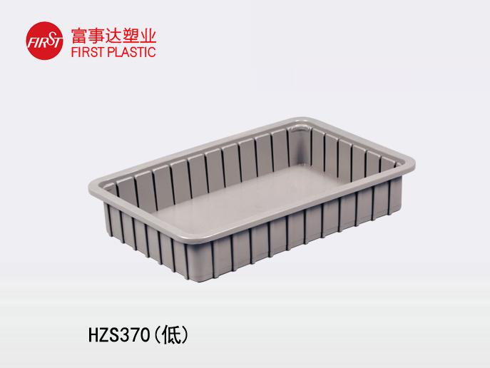 HZS370(低)塑料意昂集团官网
