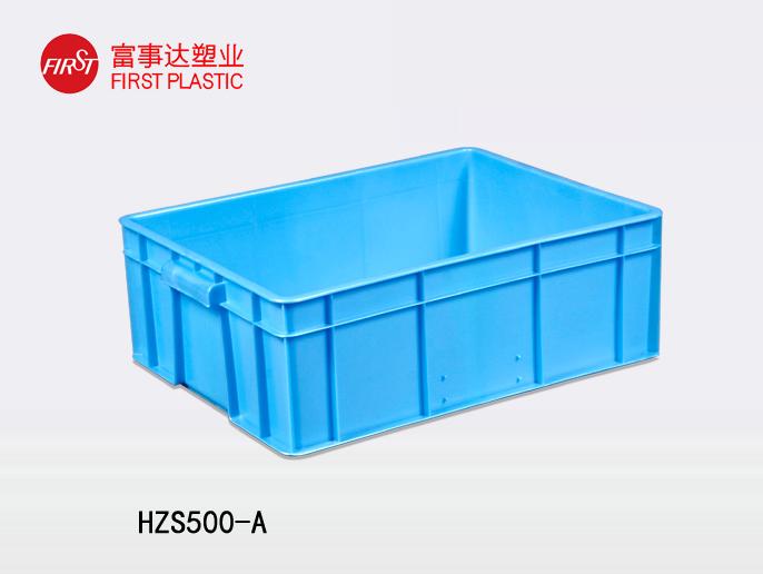 HZS500-A塑料意昂集团官网