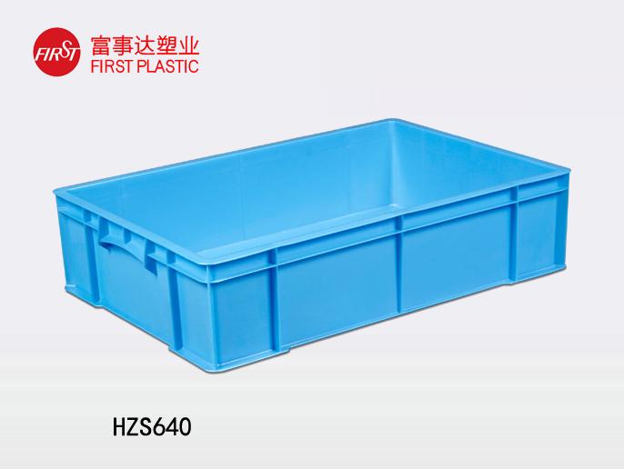 HZS640塑料意昂集团官网
