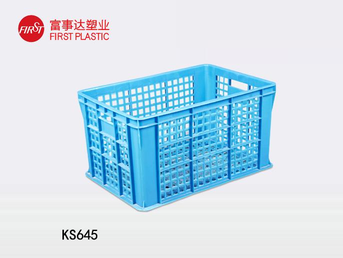 KS645网孔塑料意昂集团官网